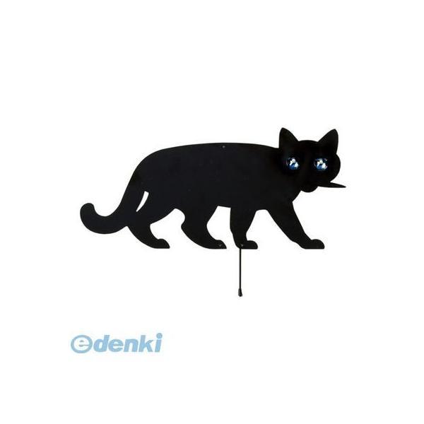 コンパル 4935682008340 ガーデンキャット ブラック COMPAL ネコ忌避用品 | 