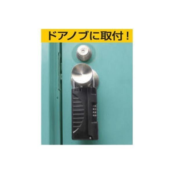 ノムラテック N-1296 NEWキーストックハンディ ブラック 65x182x34mm Nom お一人様2点まで | ノムラテック | 03