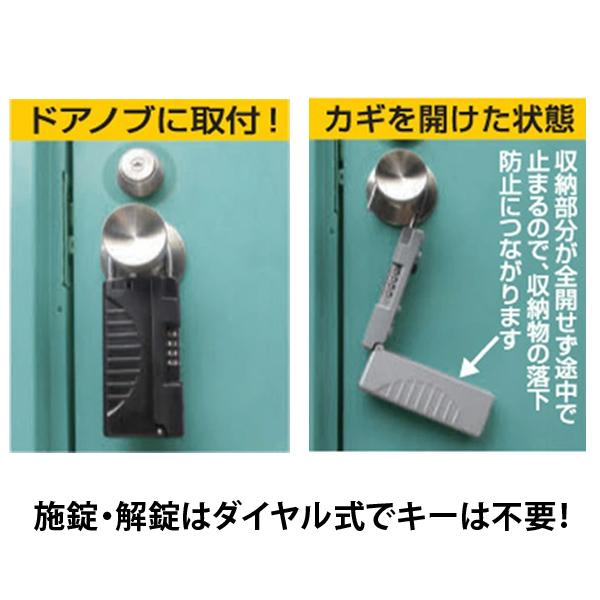 ノムラテック N-1297 NEWキーストックハンディ シルバー N1296 65x182x34mm お一人様2点まで | ノムラテック | 04