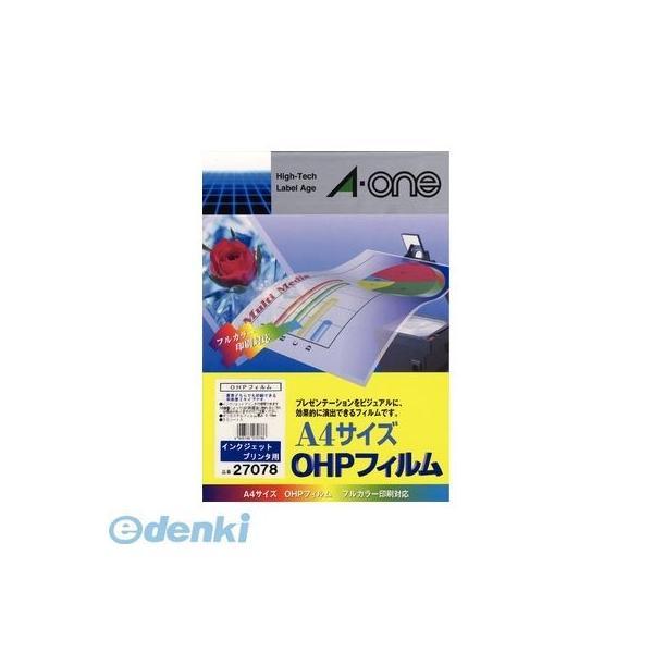 A-one エーワン 27078 ＯＨＰフィルム インクジェットプリンタ用 ノーカット 3M A4 1面 透明 A4判 A4サイズ | 