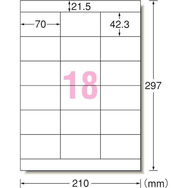 A-one エーワン 28185 パソコンプリンタ＆ワープロラベルシール［プリンタ兼用］　ＮＥＣ文豪３列　１８面　２０シート入【L2 |  | 01