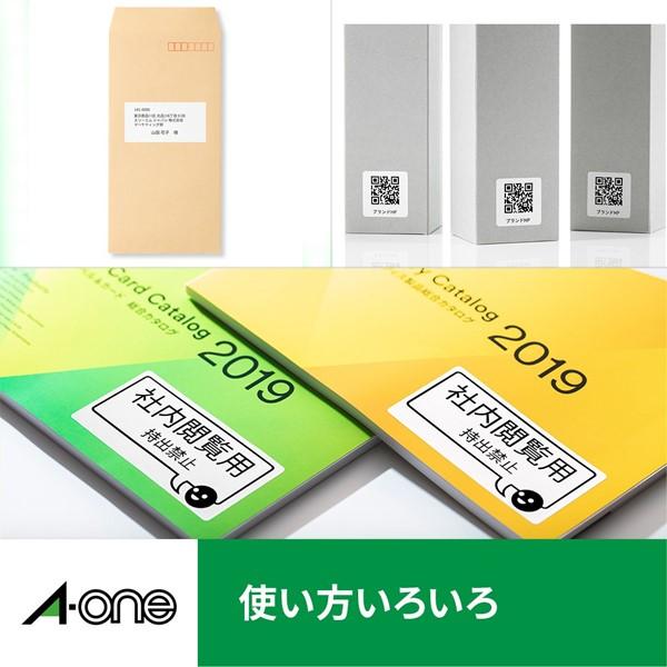 A-one エーワン 28388 ラベルシール［レーザープリンタ］　Ａ４　４４面　四辺余白付　２０シート入 |  | 01