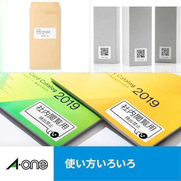 A-one エーワン 28692 ラベルシール［インクジェット］光沢紙 Ａ４ １面 ５０シート入 ノーカット |  | 02