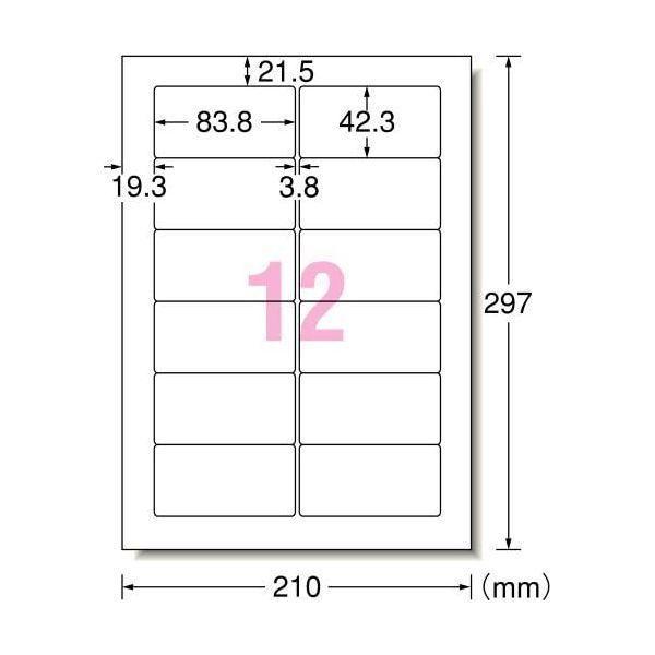 A-one エーワン 28916 ラベルシール［インクジェット］　Ａ４　１２面　角丸　標準タイプ　汎用タイプ・インチ改行　１００シー |  | 01