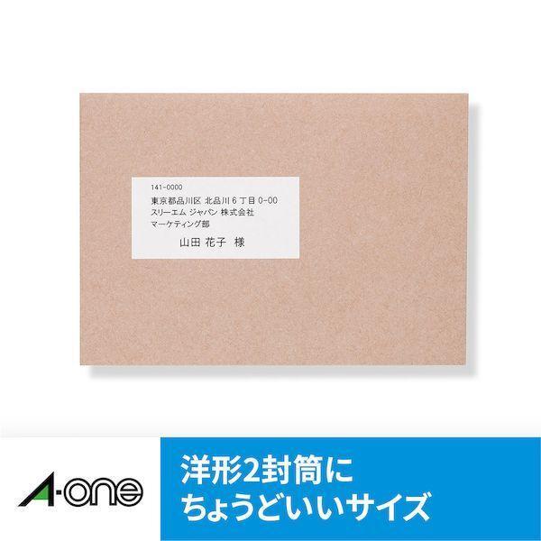 A-one エーワン 28916 ラベルシール［インクジェット］　Ａ４　１２面　角丸　標準タイプ　汎用タイプ・インチ改行　１００シー |  | 02