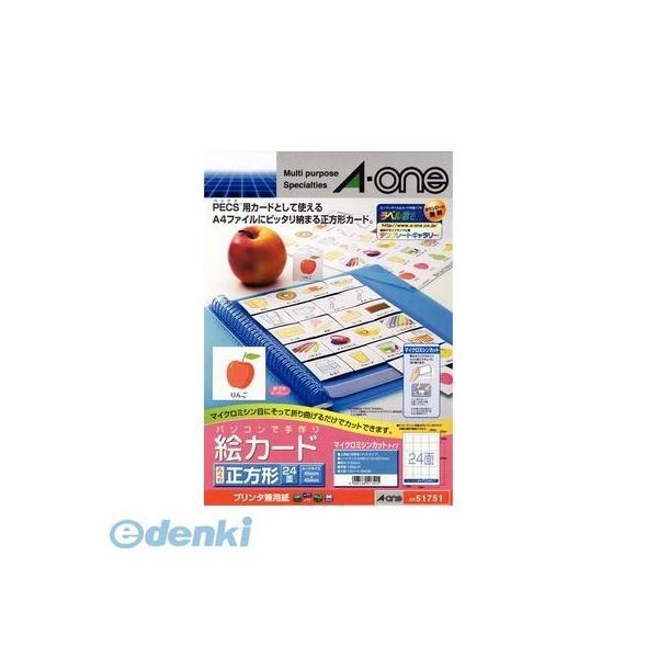 A-one エーワン 51751 パソコンで手作り絵カード 正方形 ２４面 白無地 スリーエム A4判 手作りエカード | 