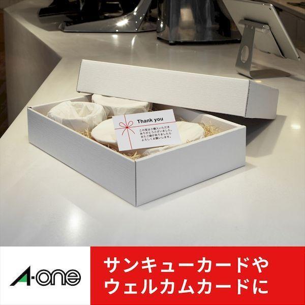 A-one エーワン 51861 マルチカード　名刺１０面　両面クリアエッジタイプ　厚口　白無地【１０枚】 |  | 06