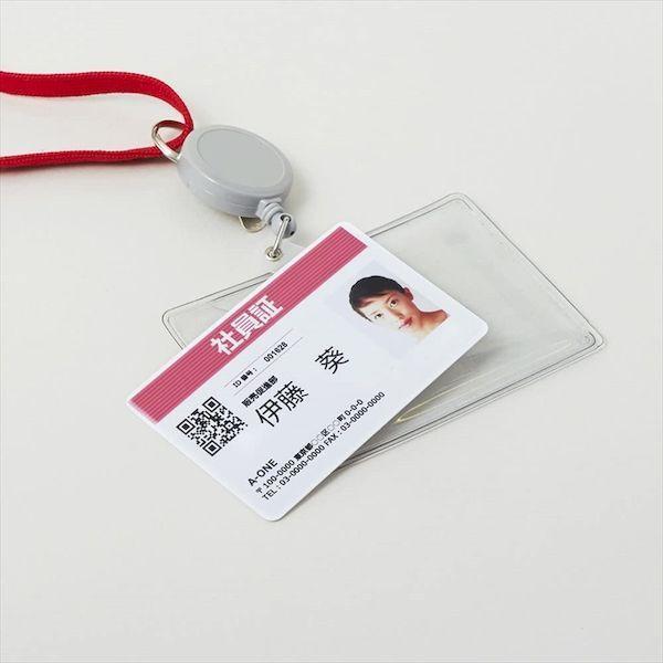 A-one エーワン 29531 ＩＤカード作成キット スリーエム カード10枚+ラベル5シート カード＋耐水白フィルムラベル |  | 06