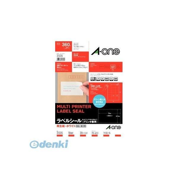 A-one エーワン 31335 ラベルシール［プリンタ兼用］再生紙 Ａ４ １８面 上下余白付 ２０シート入 ラベルシール再生紙 | 