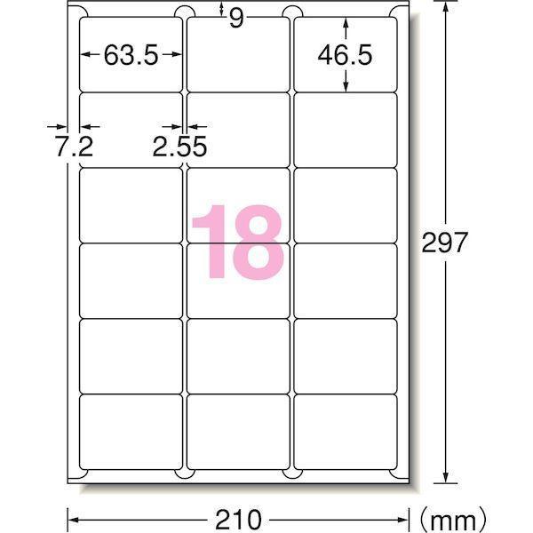 A-one エーワン 31508 ラベルシール［プリンタ兼用］　Ａ４　１８面　四辺余白付　角丸　１００シート【１００枚】 |  | 01
