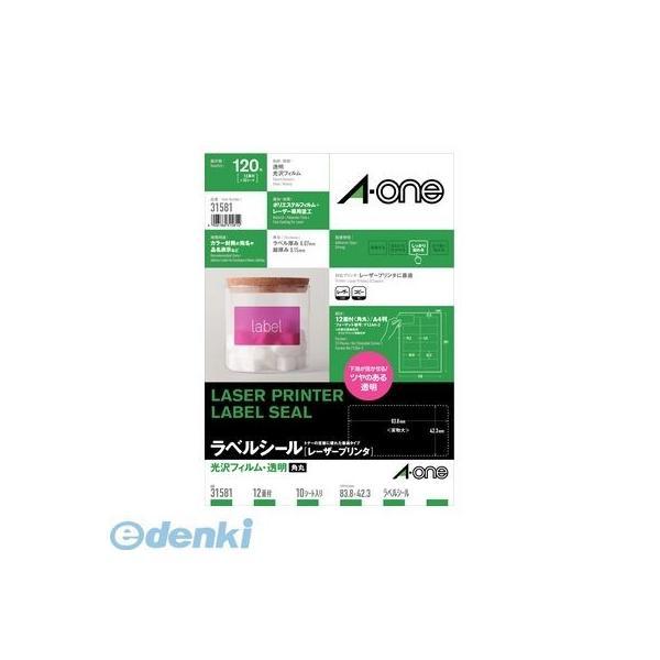 A-one エーワン 31581 ラベルシール［レーザープリンタ］光沢フィルム・透明　Ａ４　１２面　１０シート入 | 