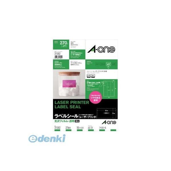 A-one エーワン 31582 ラベルシール［レーザープリンタ］光沢フィルム・透明　Ａ４　２７面　１０シート入 | 