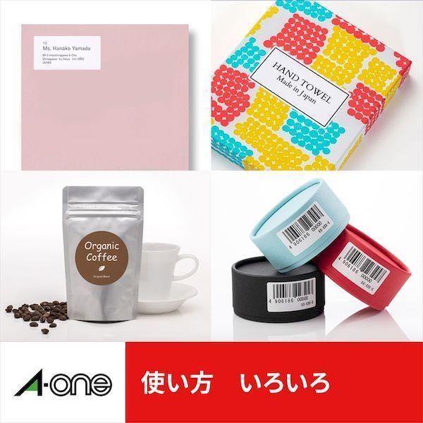 A-one エーワン 76301 ラベルシール［プリンタ兼用］ハイグレードタイプ Ａ４ １面 １００シート入 ノーカット |  | 06
