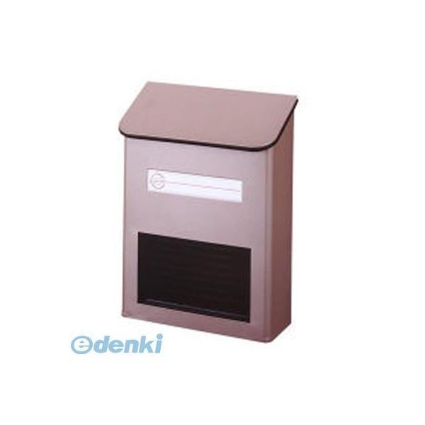 グリーンライフ ［FH-20-TGY］ 家庭用郵便ポスト　スチール製　仕上：アクリル樹脂焼付け塗装 FH20TGY | 