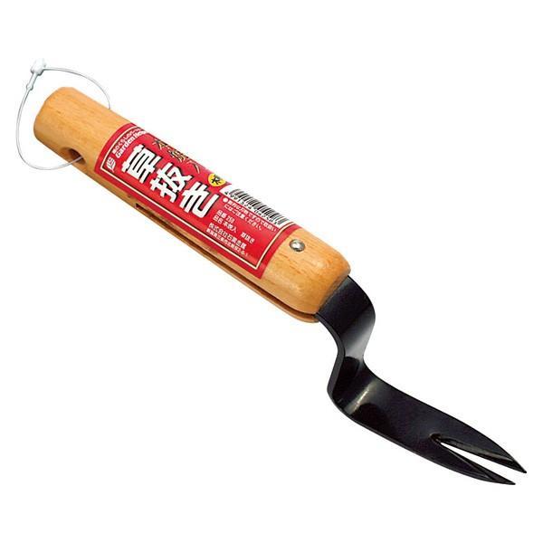 石黒金属  258 本焼入 草抜き | 