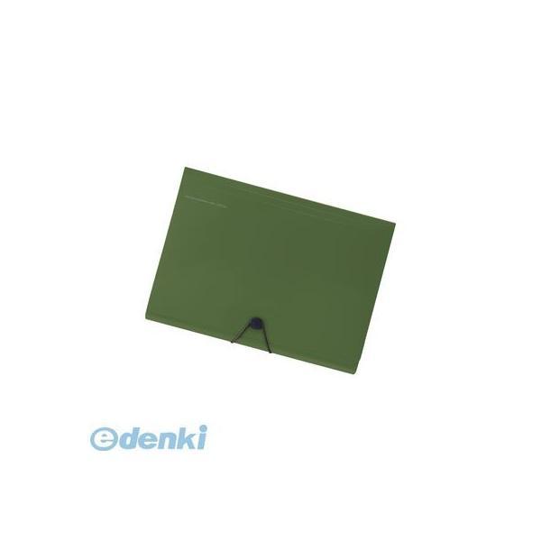 リヒトラブ LIHIT LAB. A-7589-22 ＳＭＡＲＴ ＦＩＴ　キャリングドキュメント Ａ４ ２２オリーブ | 