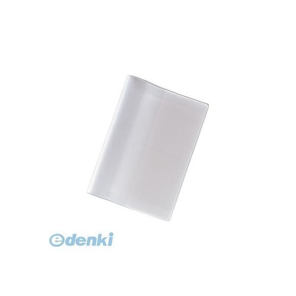 リヒトラブ LIHIT LAB. HM532 おくすり手帳ホルダー お薬手帳 カバー 61-4503-93 ビニールケース | 