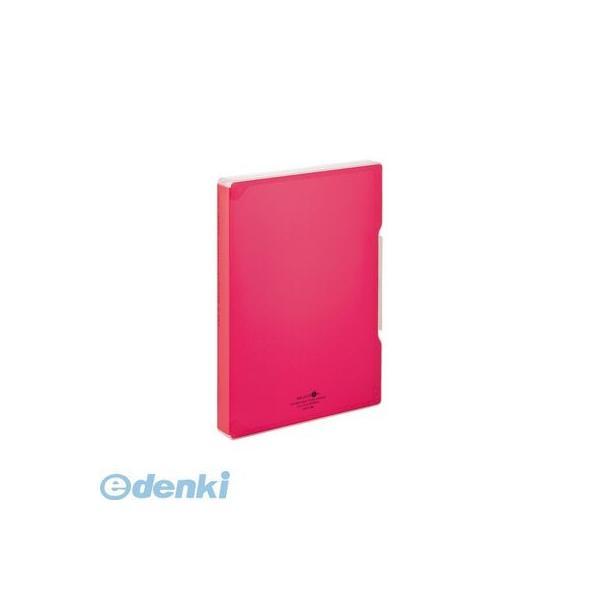 リヒトラブ LIHIT LAB. A-5029-3 ＡＱＵＡ ＤＲＯＰｓ ファイルケース Ａ４ ３赤【１冊】 A5029-3 | 