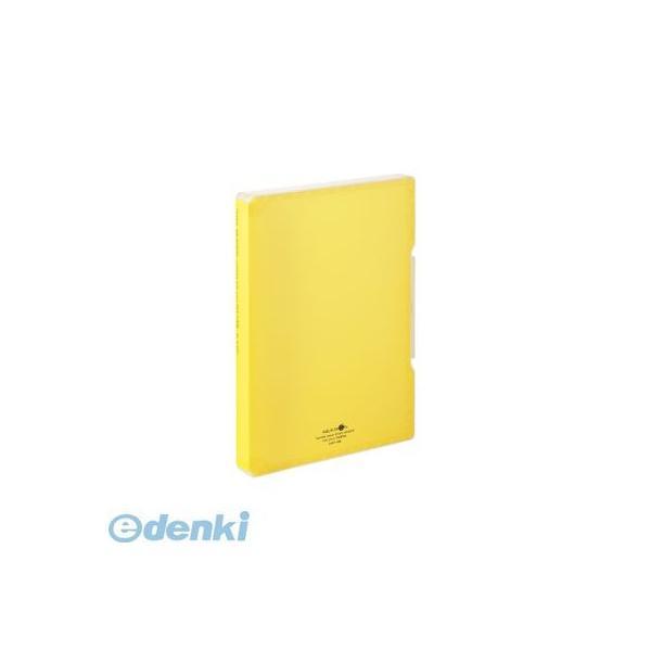 リヒトラブ LIHIT LAB. A-5029-5 ＡＱＵＡ ＤＲＯＰｓ ファイルケース Ａ４ ５黄【１冊】 A5029-5 | 