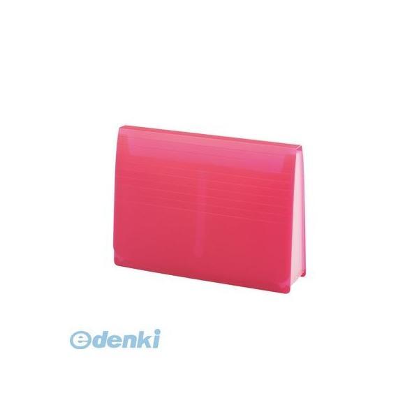 リヒトラブ LIHIT LAB. A-5050-3 ＡＱＵＡ ＤＲＯＰｓ　エクスパンディングファイル Ａ４ ３赤【１冊】 | 