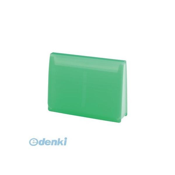 リヒトラブ LIHIT LAB. A-5050-6 ＡＱＵＡ ＤＲＯＰｓ　エクスパンディングファイル Ａ４ ６黄緑【１冊】 | 