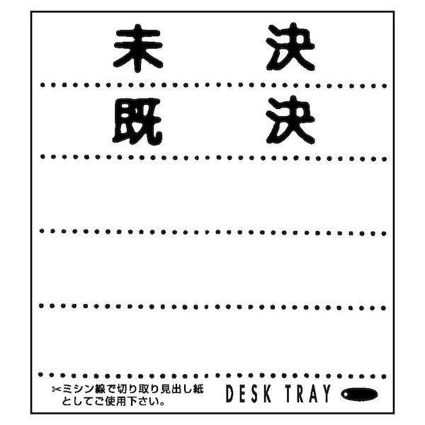 リヒトラブ LIHIT LAB. A-718-ブルーバイオレット デスクトレー Ａ３ ブルーバイオレット LIHITLAB |  | 03