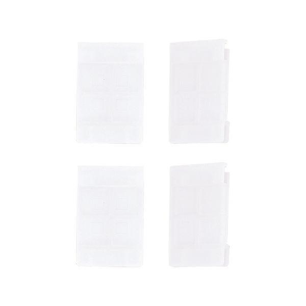 リヒトラブ LIHIT LAB. A-7311 レタートレー用ジョインター マルチレタートレー用ジョインター A7311 | 