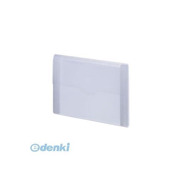 リヒトラブ LIHIT LAB. A-7700-1 インナードキュメントファイル Ａ４ １乳白 LIHITLAB A-7700乳白 | 