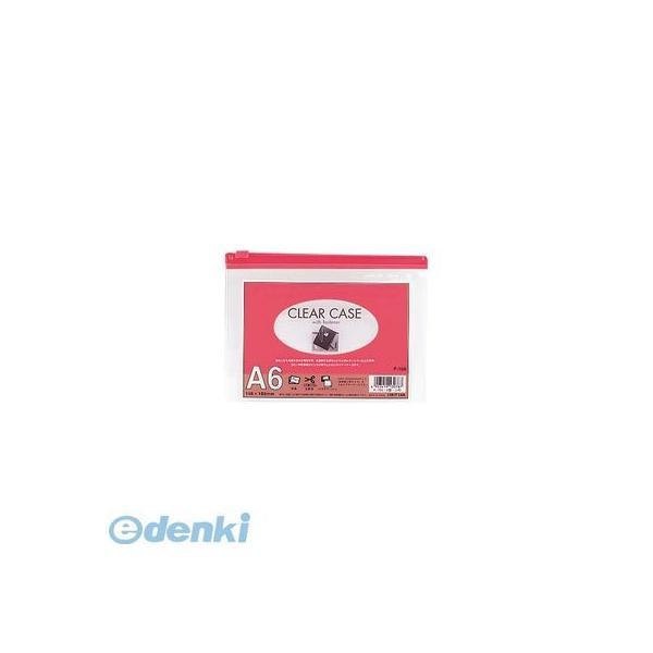 リヒトラブ LIHIT LAB. F-155-アカ クリヤーケース（ヨコ型） Ａ６・Ｓ型 赤【１枚】 A6判 再生オレフィン製 | 