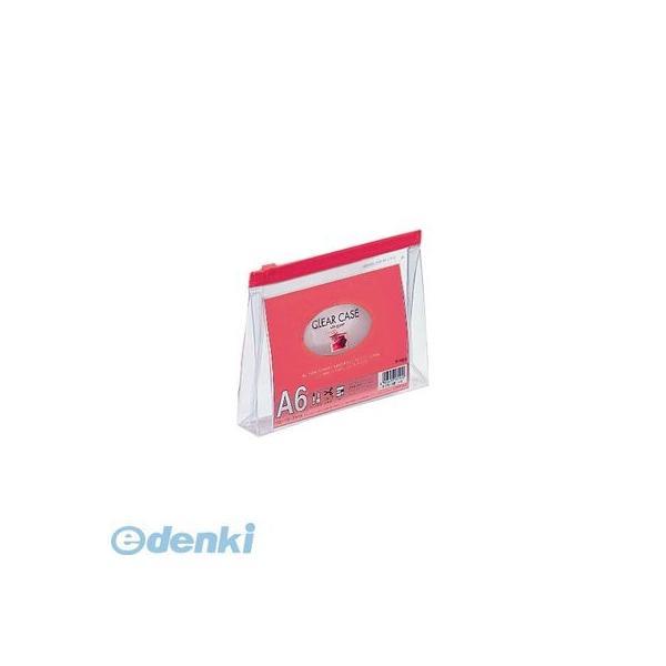リヒトラブ LIHIT LAB. F-175-アカ クリヤーケース（マチ付） Ａ６・Ｓ型 赤【１枚】 A6S A6判 | 