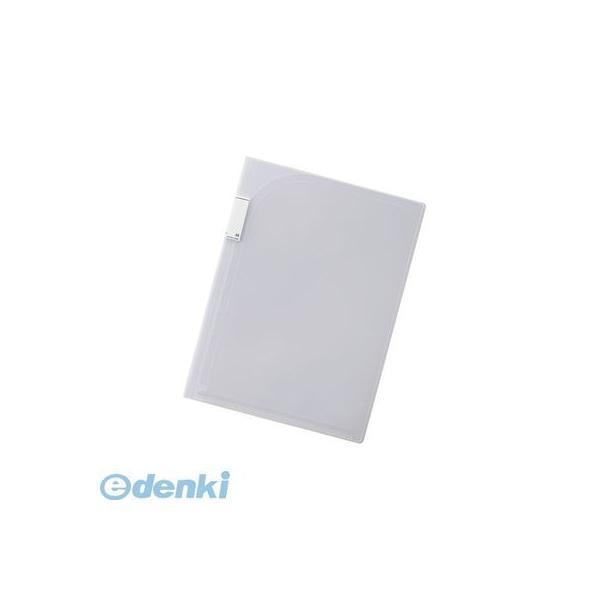 リヒトラブ LIHIT LAB. F-3411-1 Ａｖａｎｔｉ ４ポケットホルダー Ａ４（Ａ３・２ツ折） １乳白 | 