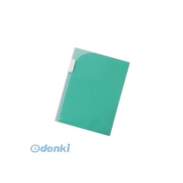 リヒトラブ LIHIT LAB. F-3411-7 Ａｖａｎｔｉ ４ポケットホルダー Ａ４（Ａ３・２ツ折） ７緑 F3411-7 | 