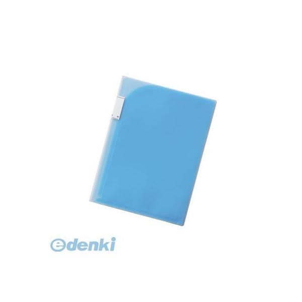 リヒトラブ LIHIT LAB. F-3412-8 Ａｖａｎｔｉ ６ポケットホルダー Ａ４（Ａ３・２ツ折） ８青 LIHITLAB | 