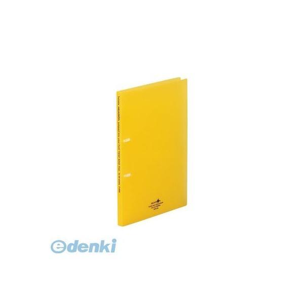 リヒトラブ LIHIT LAB. F-5000-5 ＡＱＵＡ ＤＲＯＰｓ　フラット・ツイストリングファイル Ａ４・Ｓ型 ２穴 ５黄 | 