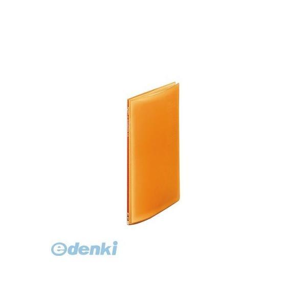 リヒトラブ LIHIT LAB. G3100-4 リクエスト　透明クリヤーブック Ａ４・Ｓ型 ４オレンジ【１冊】 | 