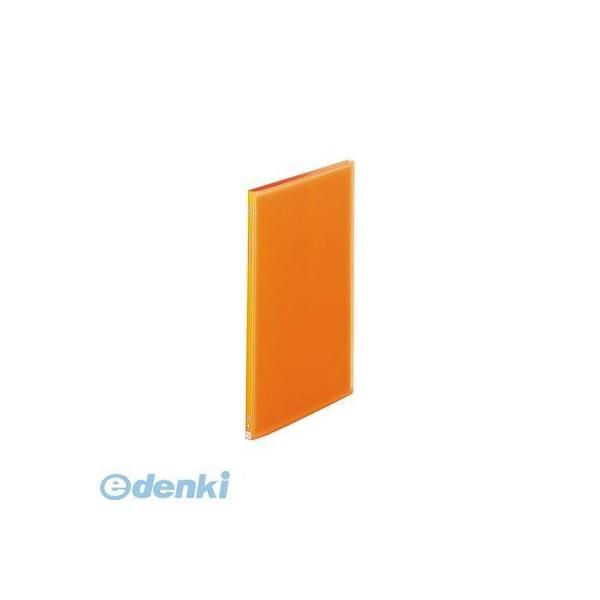 リヒトラブ LIHIT LAB. G3101-4 リクエスト　透明クリヤーブック Ａ４・Ｓ型 ４オレンジ【１冊】 | 