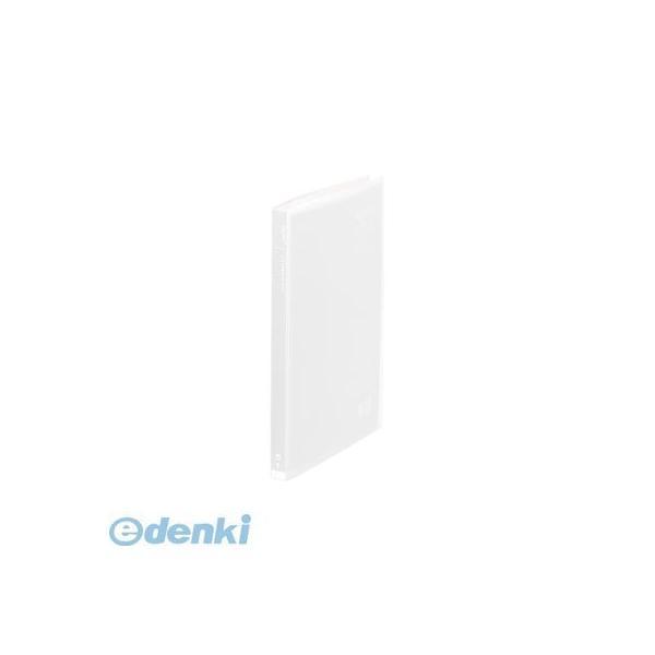 リヒトラブ LIHIT LAB. G3102-1 リクエスト 透明クリヤーブック Ａ４・Ｓ型 １クリヤー【１冊】 LIHITLAB | 