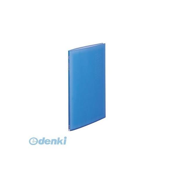 リヒトラブ LIHIT LAB. G3132-8 リクエスト 透明クリヤーブック Ｂ４Ｌ・Ｓ型 ８ブルー【１冊】 LIHITLAB | 