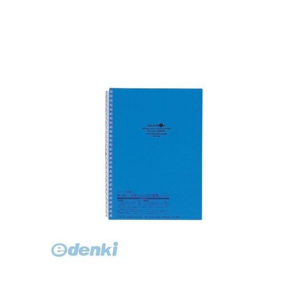 リヒトラブ LIHIT LAB. N-1608-8 ＡＱＵＡ ＤＲＯＰｓ　ツイストリング・ノート セミＢ５・Ｓ型 ２９穴 ８青【１冊】 | 