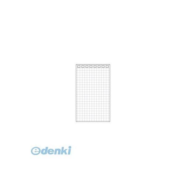 リヒトラブ LIHIT LAB. N-1660S ツイストリング・ノート（メモサイズ）＜専用リーフ＞ メモサイズ ８穴【４０枚】 | 