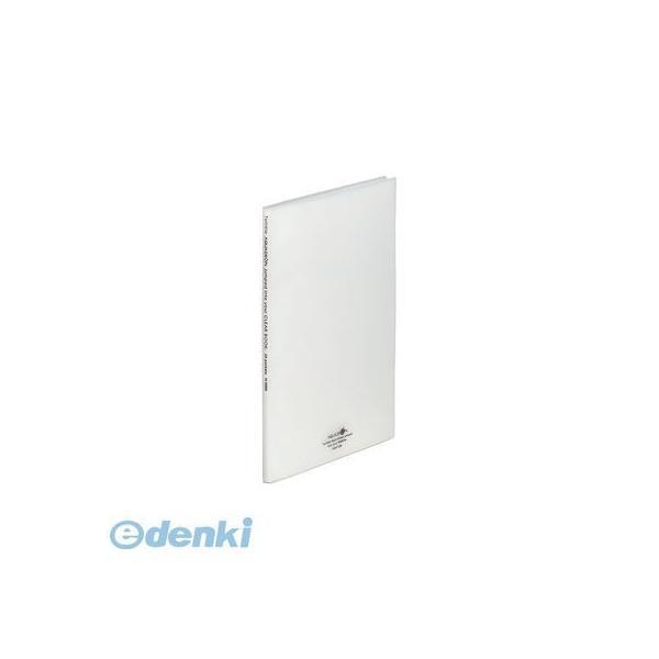 リヒトラブ LIHIT LAB. N-5000-1 ＡＱＵＡ ＤＲＯＰｓ クリヤーブック Ａ４・Ｓ型 １乳白【１冊】 A4S | 