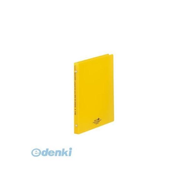 リヒトラブ LIHIT LAB. N-5025-5 ＡＱＵＡ ＤＲＯＰｓ　リングレックス　バインダー Ｂ５・Ｓ型 ２６穴 ５黄【L2D】 | 