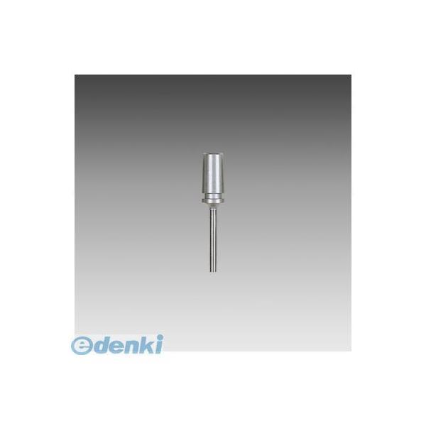 リヒトラブ LIHIT LAB. P-341 錐（電動パンチ用） ４．０ｍｍ P341 アタッチメント付 電動パンチ用錐 | 