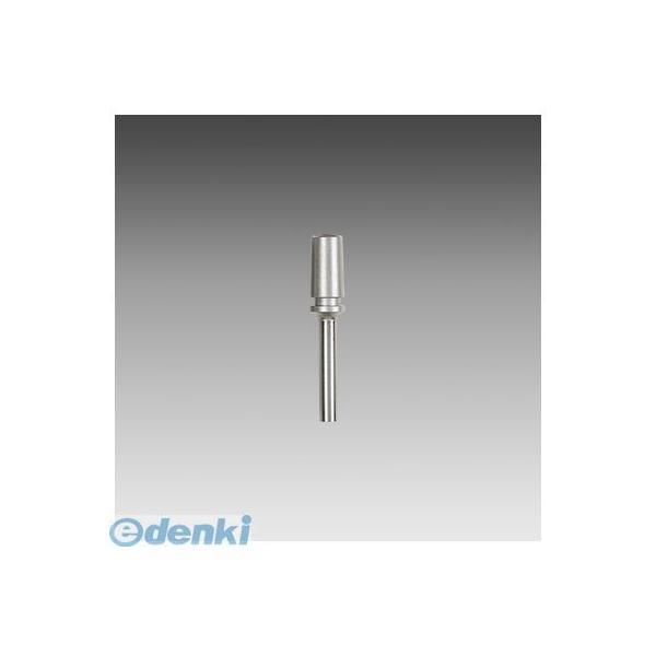 リヒトラブ LIHIT LAB. P-360 錐（電動パンチ用） ６．０ｍｍ 電動パンチ用替錐 LIHITLAB 00030787 | 