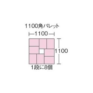 あすつく対応 「直送」 【個数：1個】三甲 サンコー ED94071  導電性コンテナ ２００９４４ テンバコＥＤ−９ 天昇 |  | 01