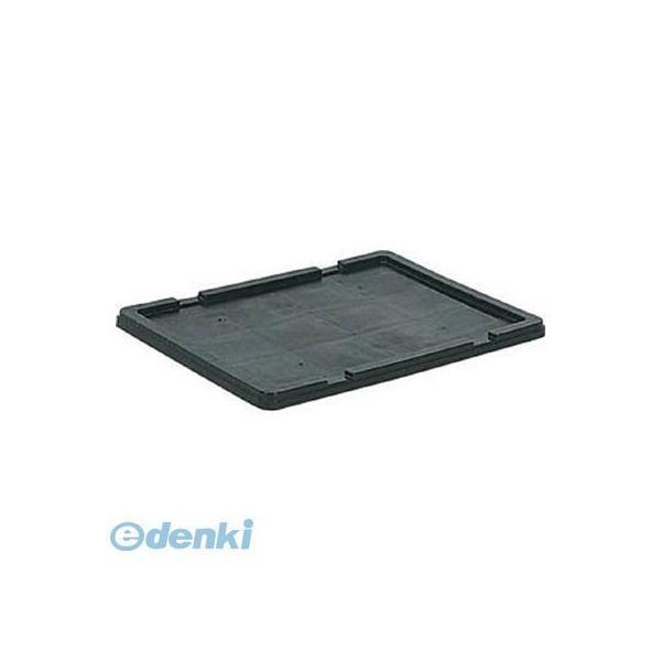 【個人宅配送不可】三甲 SK702510 3020 直送 代引不可・他メーカー同梱不可 導電性ボックス型コンテナー ７０２５１０ サンボックス＃１６、 | 
