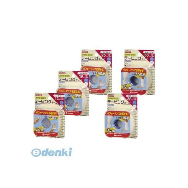 4987167035266 ｂａｔｔｌｅｗｉｎ C50H ＢＷテーピングテープ　Ｃ５０Ｈ 【12個入】 | 