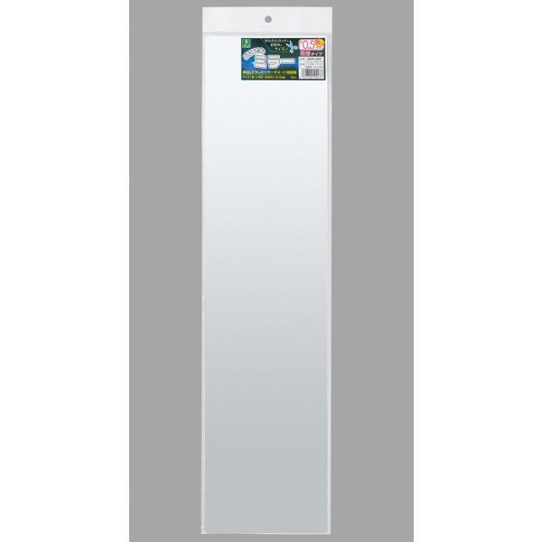 光 DKM-1459 どこでもミラー Ｗ１４５Ｘ５９０Ｈ DKM1459 W145X590H どこでもミラー Ｗ１４５Ｘ５９０Ｈ粘着タイプ クローゼッ | 