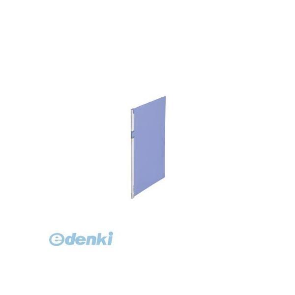 キングジム KING JIM 517Nアオ ハッサムファイル A4S | 