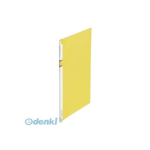 キングジム KING JIM 517Nキイ ハッサムファイル A4S | 